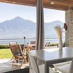 Il Giardino Di Lory